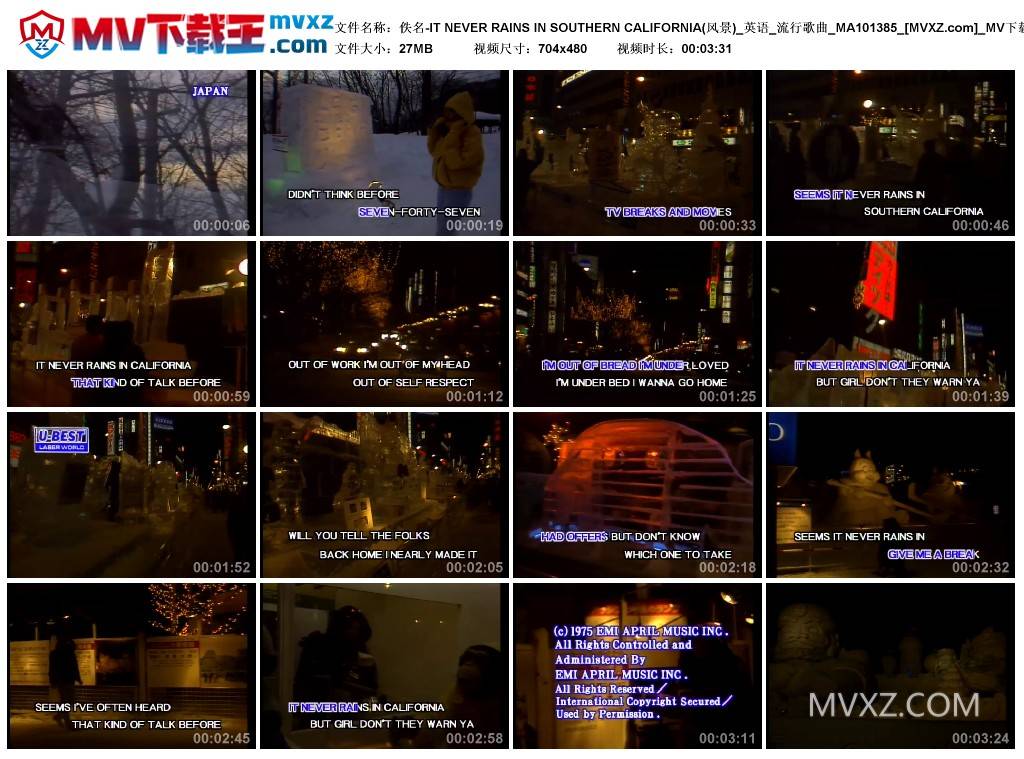 佚名-IT NEVER RAINS IN SOUTHERN CALIFORNIA(风景)_英语_流行歌曲_MA101385